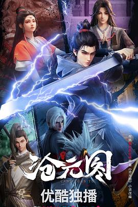 海口互联网推广网站优化