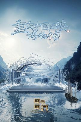 德宏网站优化收费价格表